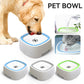 Zero Splash Dog/Cat Water Bowl